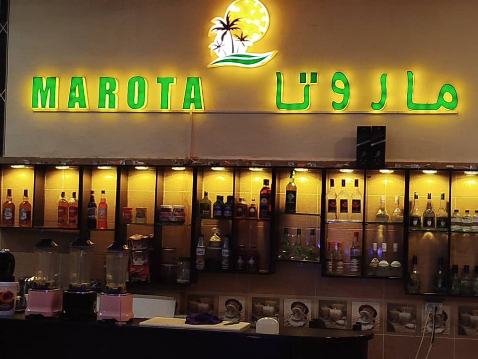 مطعم او كافيه اومنتزه - بيع - الحسكة المدينة - خشمان - 400,000 $