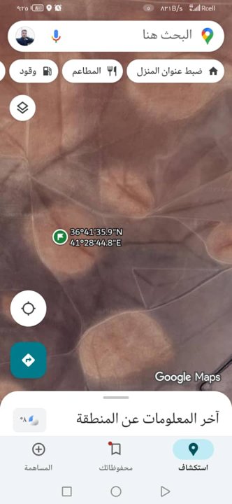 ارض زراعية - بيع - ريف القامشلي القريب - جنوب القامشلي - 51 $